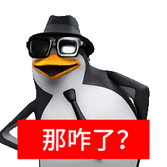 我遇到事情的心态如下 ​​​