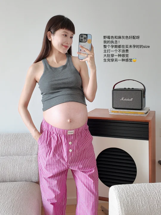 秋天的第一条plog*（好多分享 ⌯⁰ᵕᵔ⌯