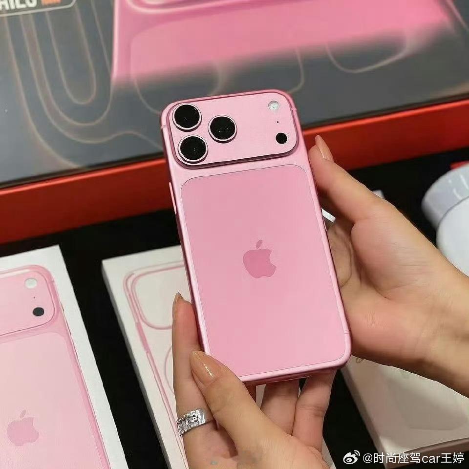 要真褪色成这样还挺好看的[笑cry]苹果彻查iPhone17Pro褪色 ​​​