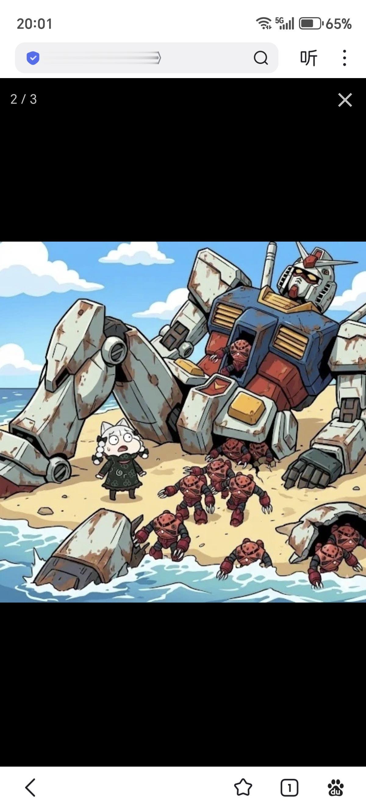 美国建国以来做的最失误的两件事就是

1，把钱学森放回了中国
2，把牢a放回了中