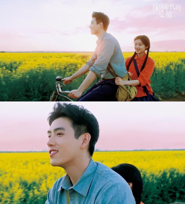 《生命树》央八年季位置不保！
陈飞宇和孙千《纯真年代的爱情》开播四天，收视率连续