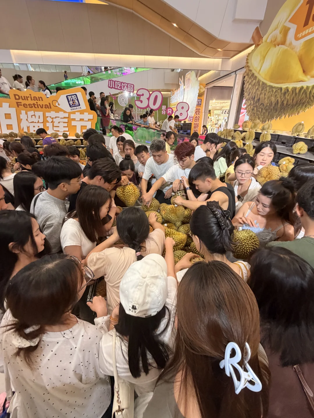 哔！新的一车黄金来啦，不用钱快抢🛒
