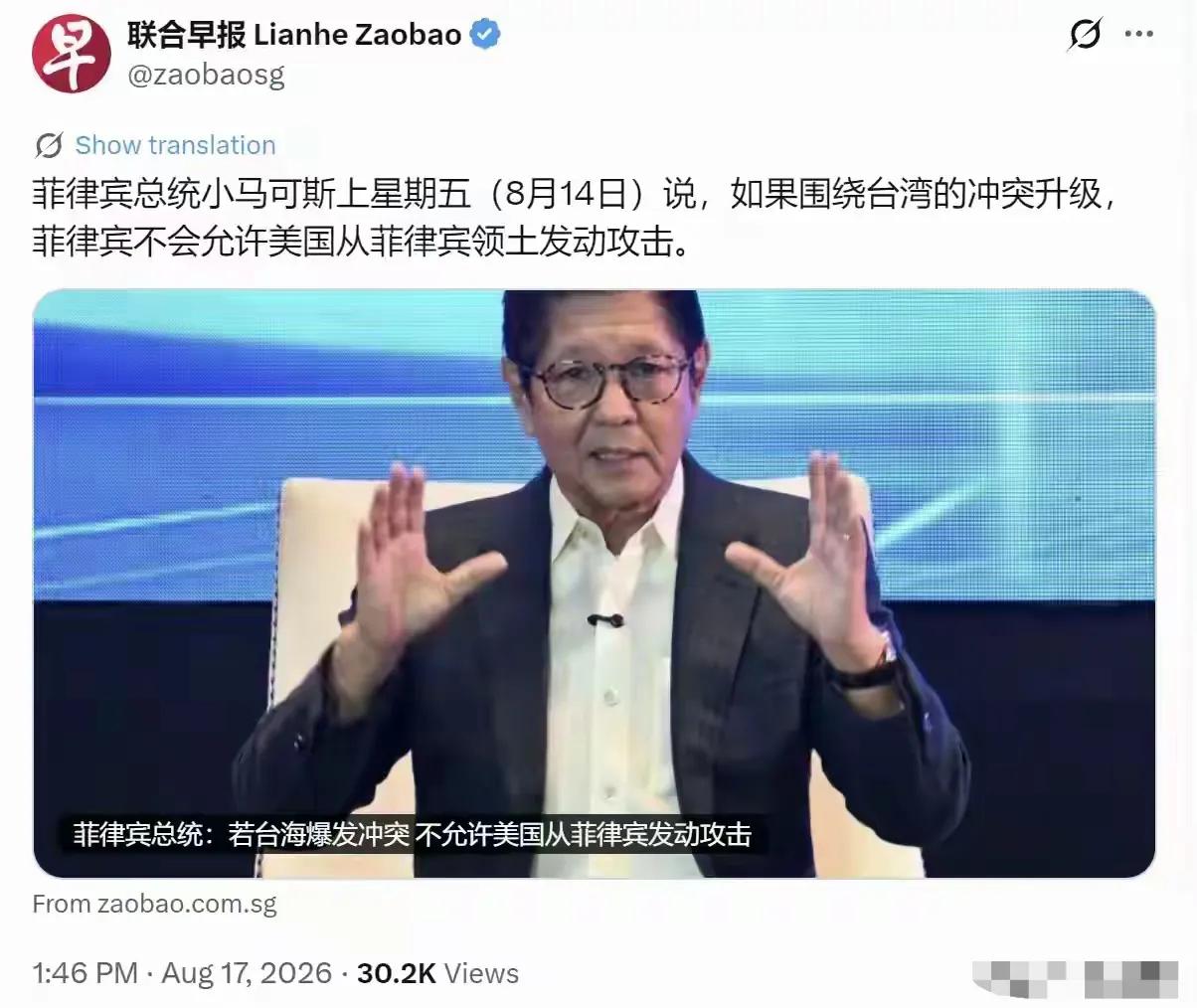 别听他的，他是个骗纸！