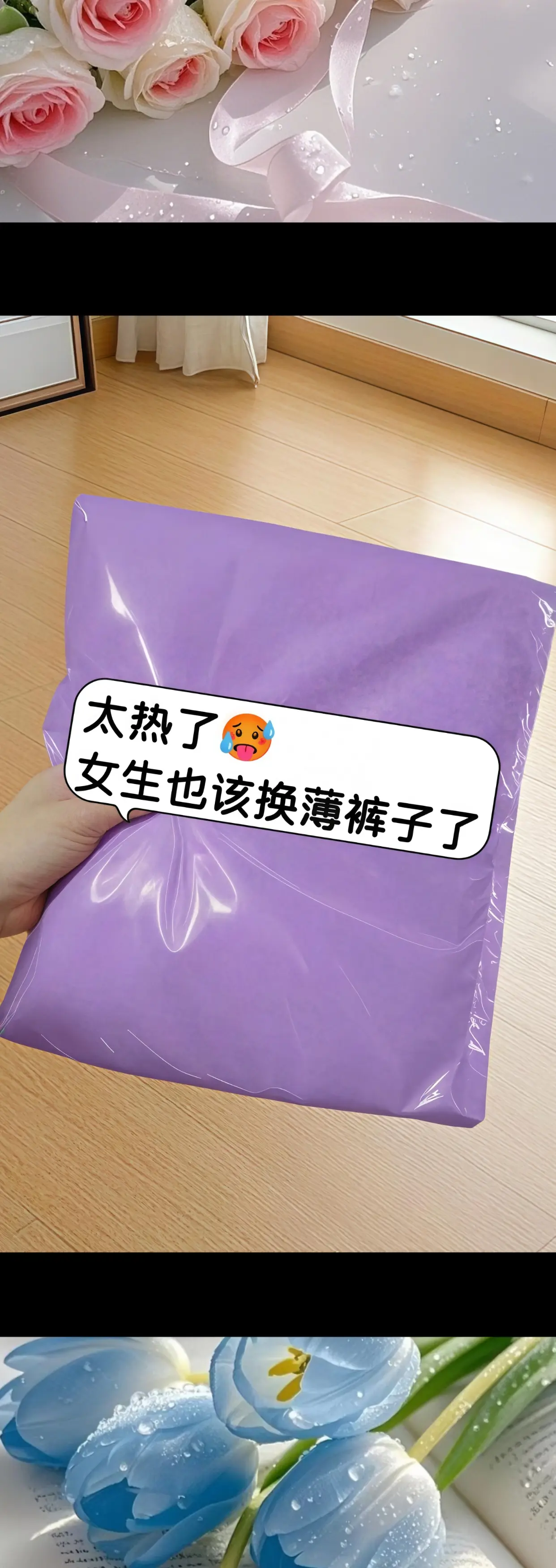 姐妹们，这条棉麻阔腿裤真的好好穿，高腰设计，遮肉又显高，长度刚刚好，可...