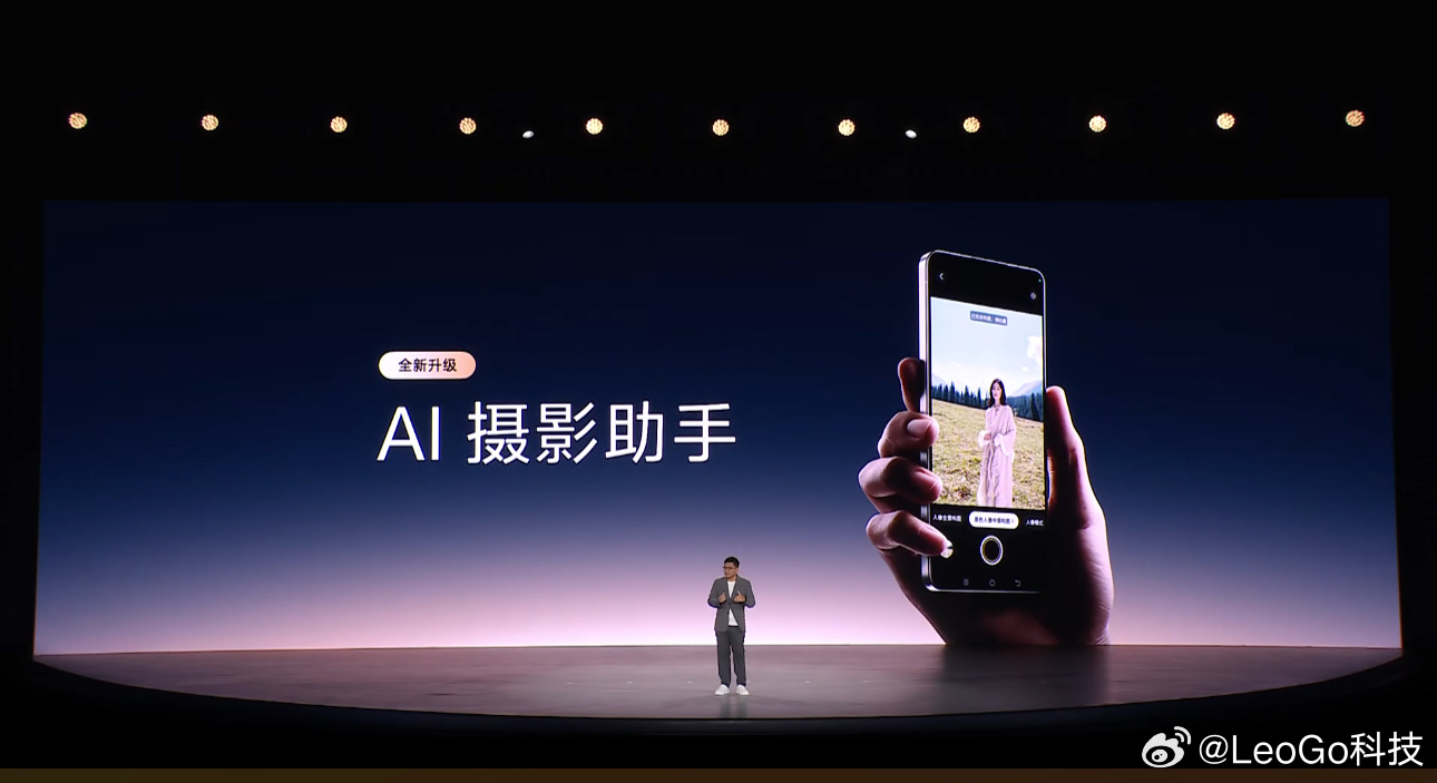 vivo的蓝图影像，我觉得不仅是名字好听，人家是实打实的技术流——自研传感器、算