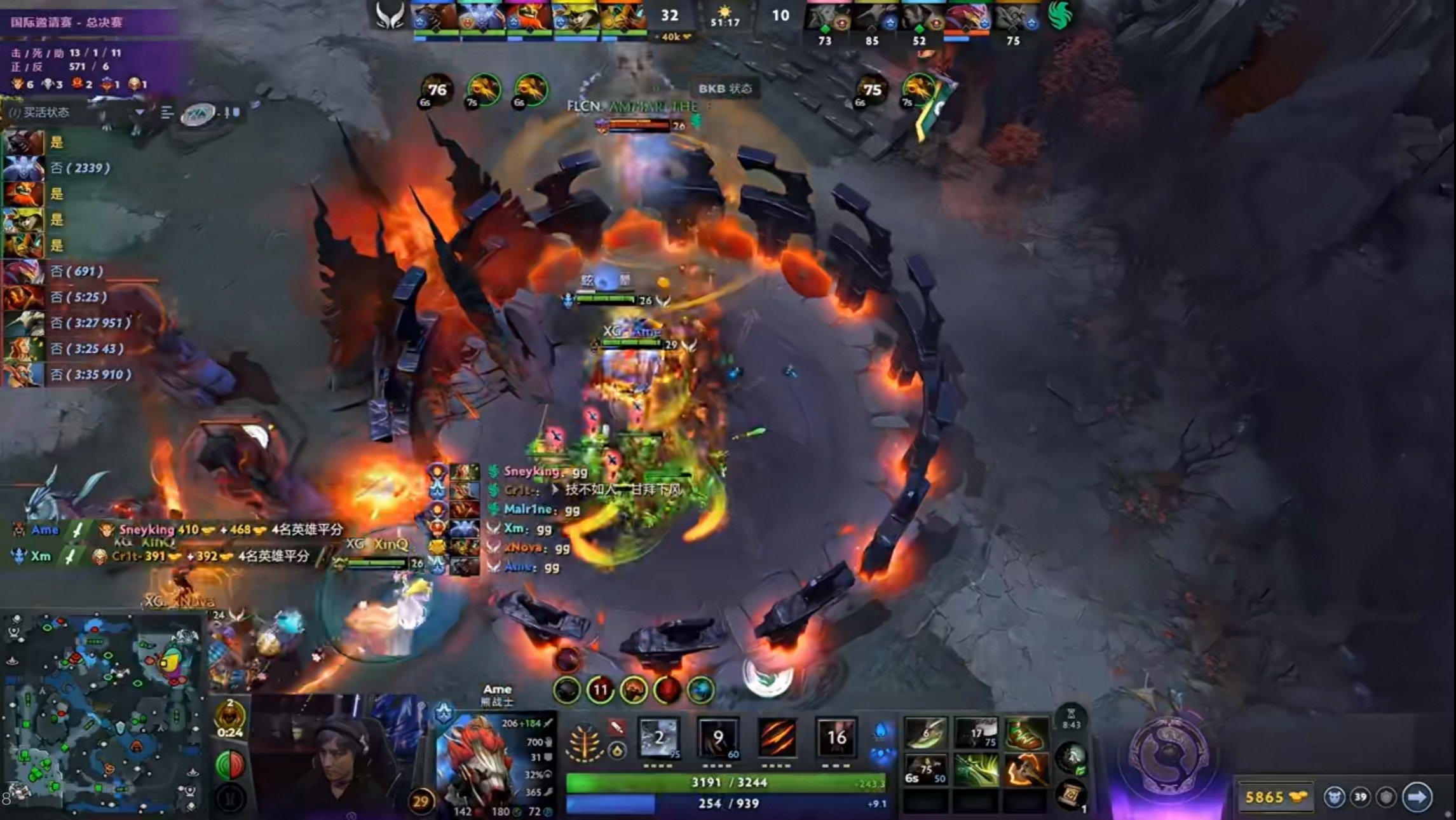 第一局拿下！！！！！dota2 ​​​