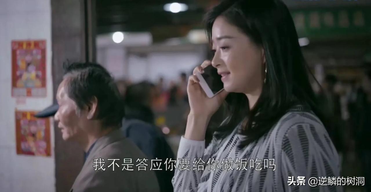 在《欢乐颂》中，有一个情节让我特别不能理解樊胜美。

做完公司活动安排后，同事邀