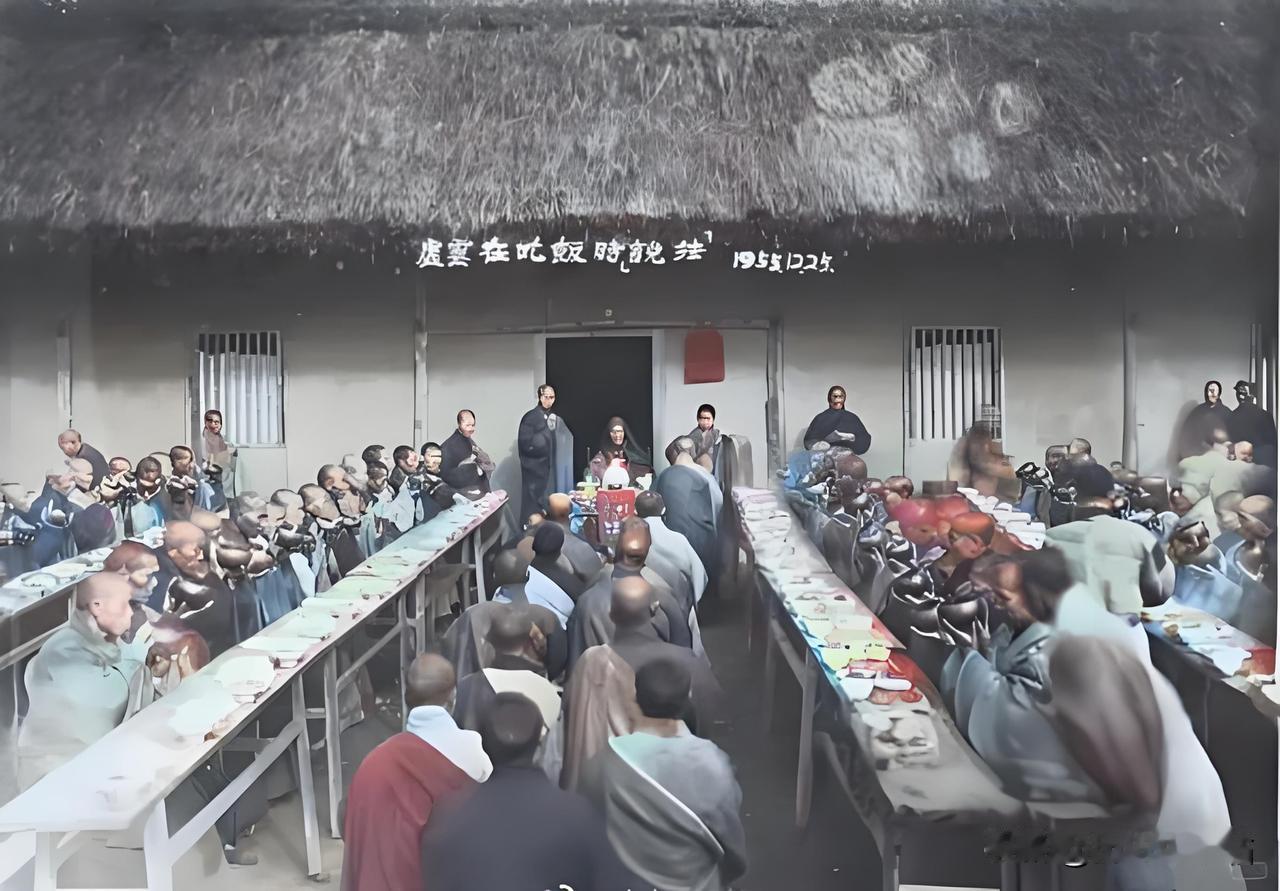 1955年的深秋，阳光温和地洒落在江西云居山的青翠山林间，给这座古老的山脉披上了