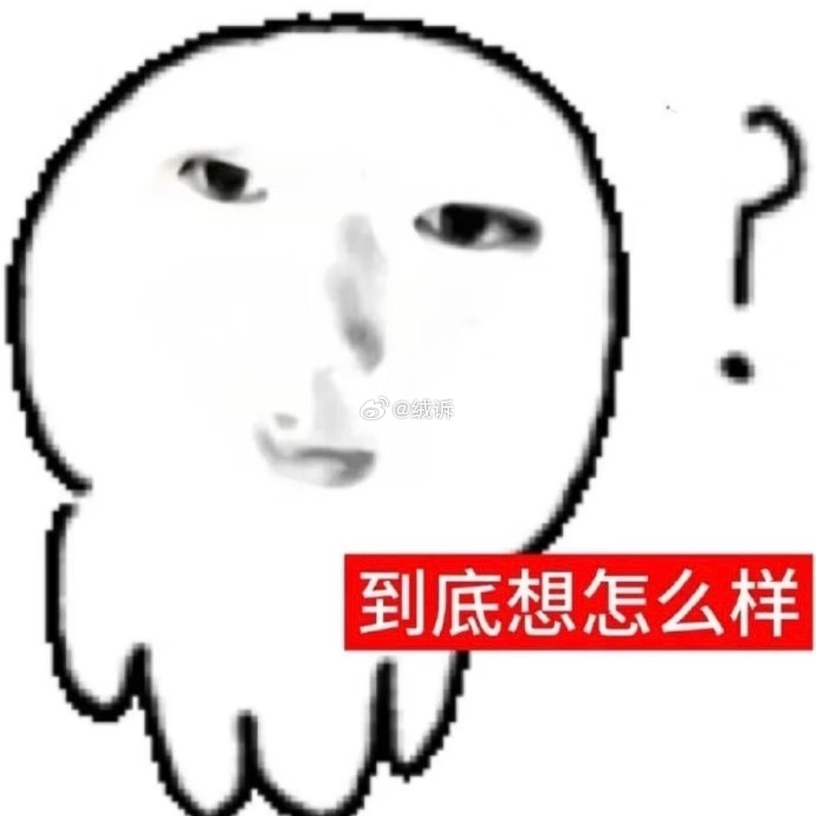 九成美发田栩宁素颜发的时候可不可以打一下码，我们只是网友我感觉我罪不至此