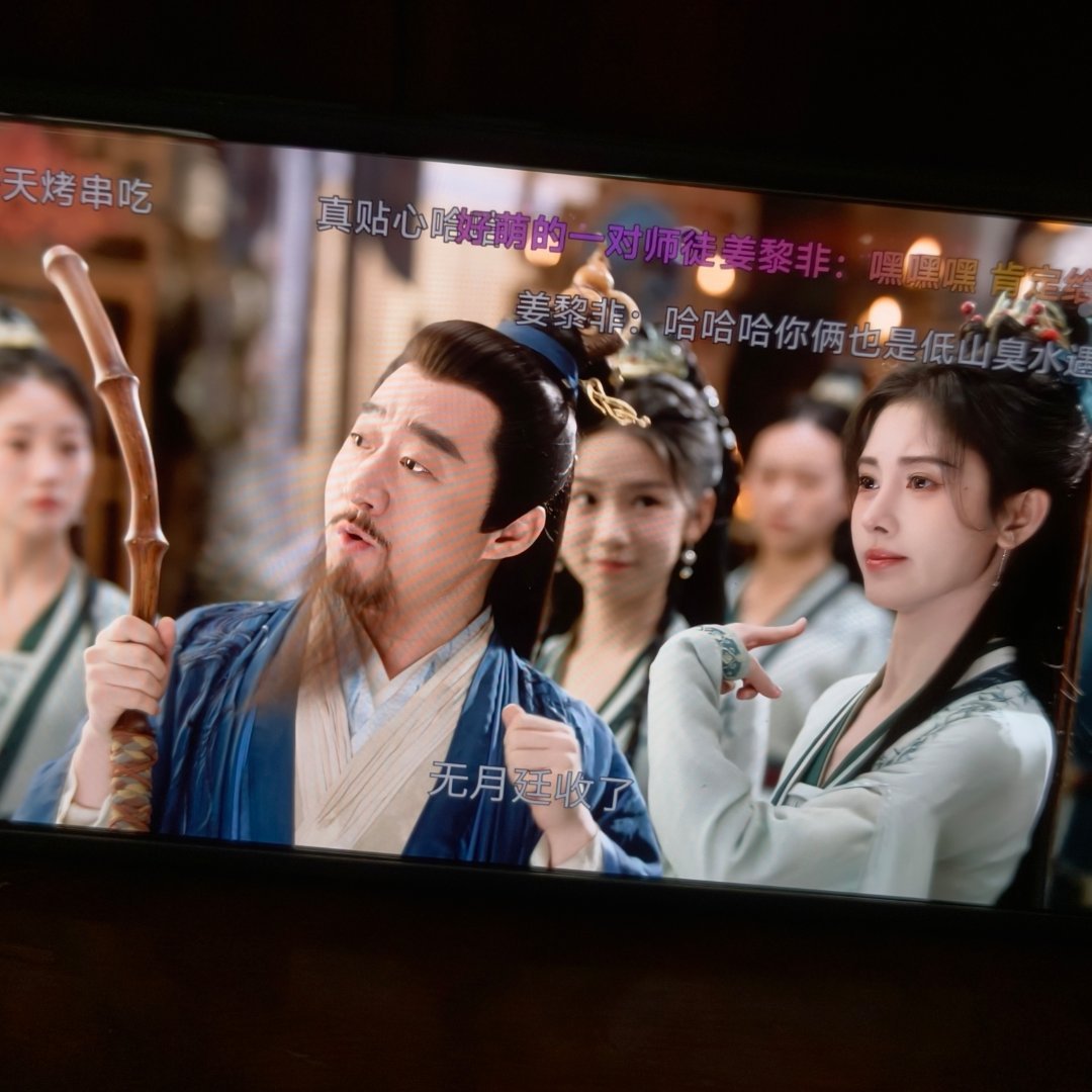姜黎非已拿下无月廷offer 