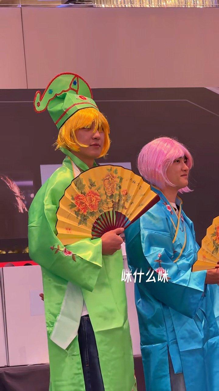 朴灿烈都暻秀唐伯虎点秋香朴灿烈都暻秀江南四大才子江南四大才子来了哈哈哈哈哈哈哈哈