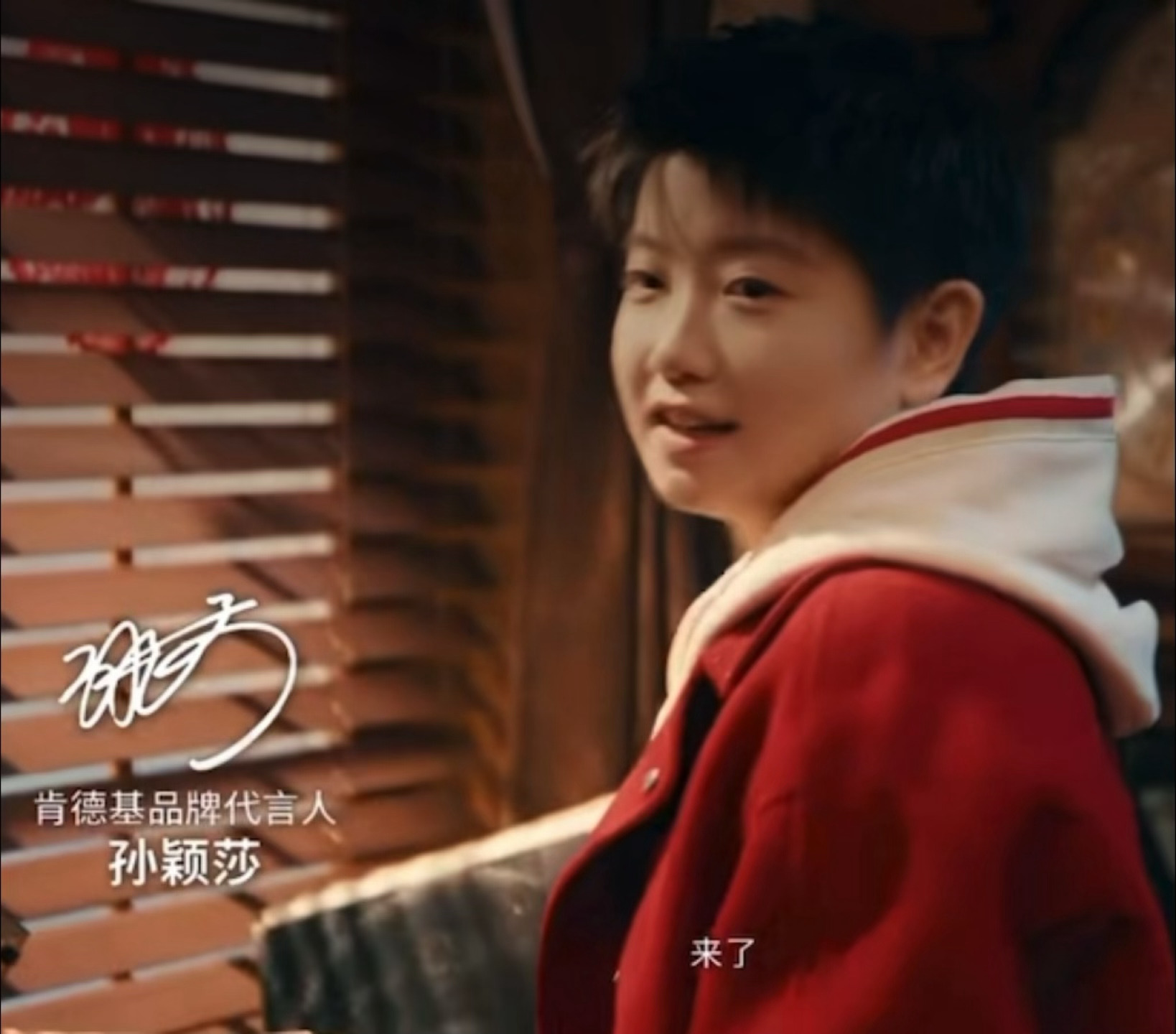 抱走这只小莎回家过年❣️ 