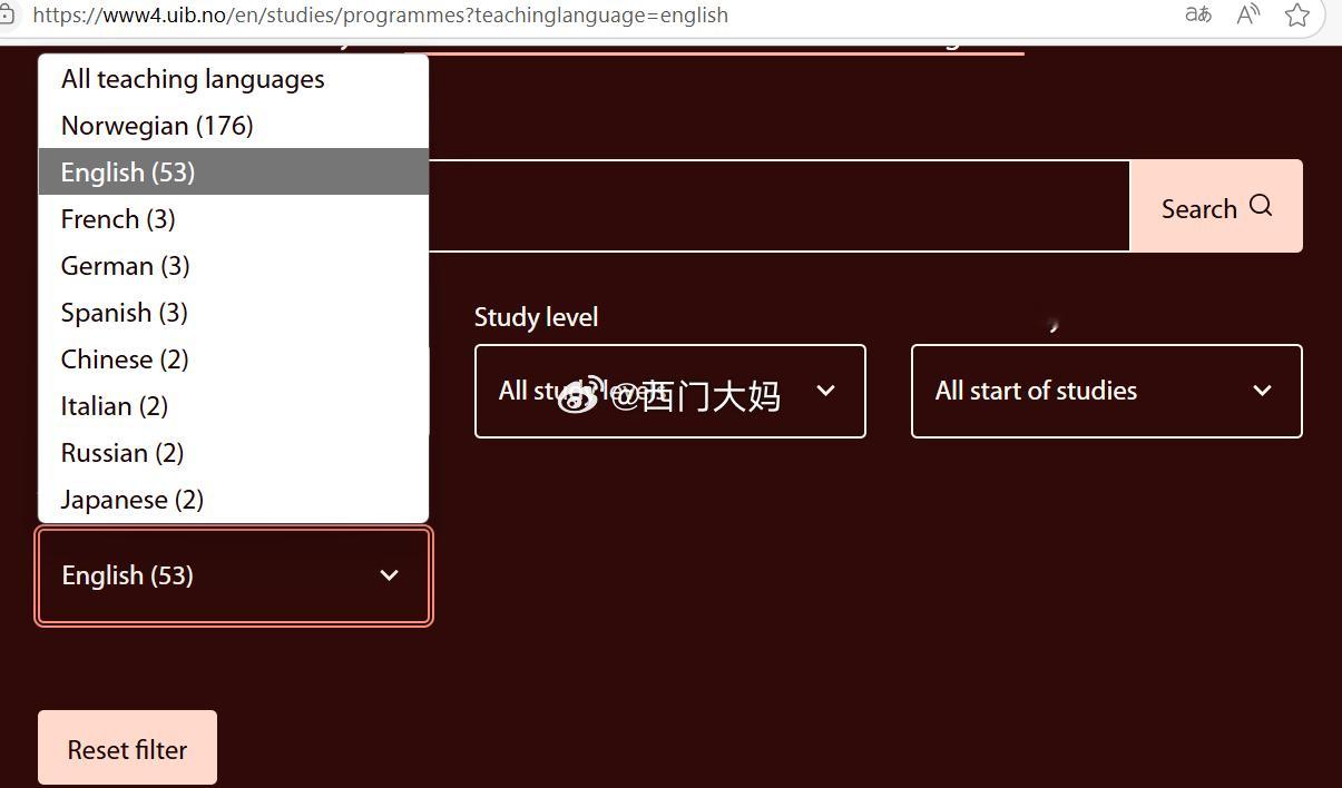 由于卑尔根还有个卑尔根大学，我就去搜索了下他家的官网，他家有个好处，会列出所有硕