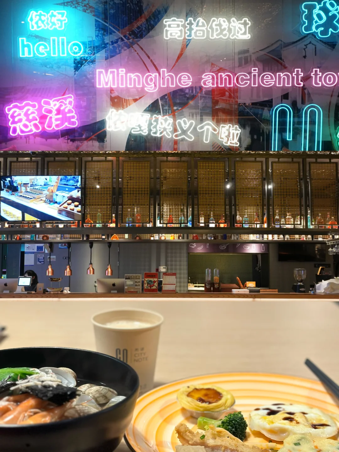 先出发再说｜与其流口水，不如奔向美食小城！
