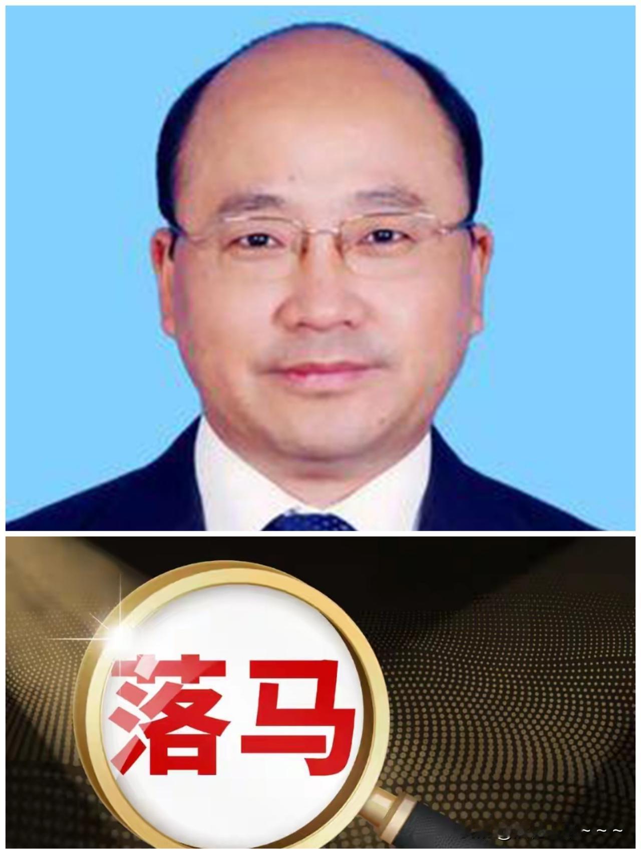 …2026年10月28日，官方权威通报！
【徐昊】受贿一案在宣判后，他当庭表示服