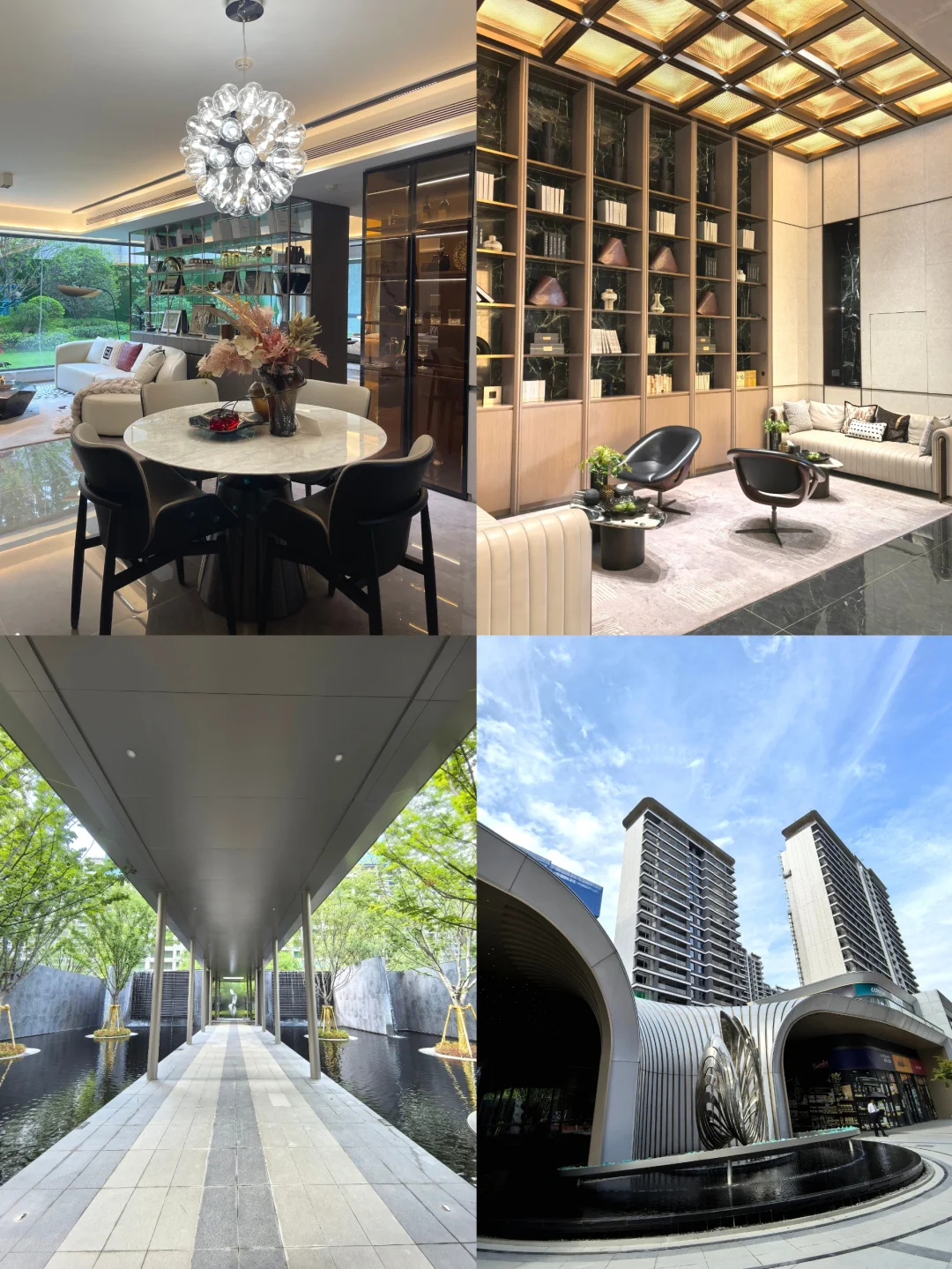 高新东宝藏盘！陕建雁南云境这波太可了～