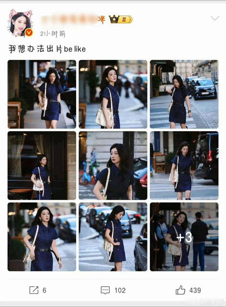 痨咪这勤快劲儿绝对忠粉儿[doge] ​​​