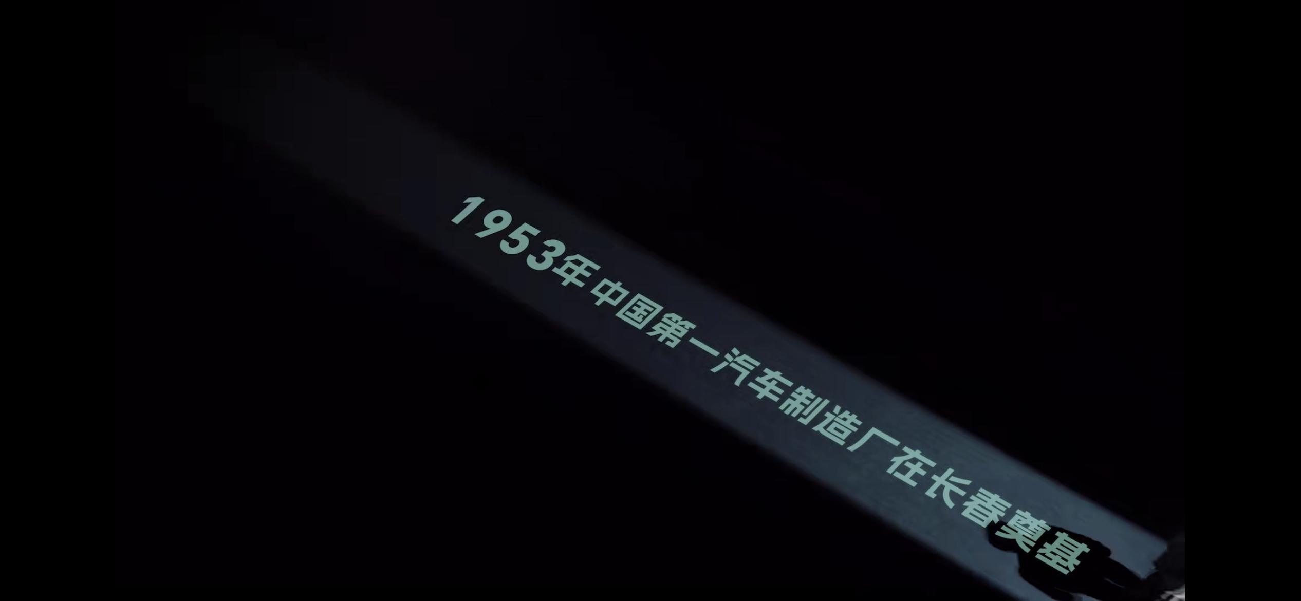 你可以永远相信中国汽车 有意思，我觉得这样才是和谐共生的中国汽车市场！发布《奔跑