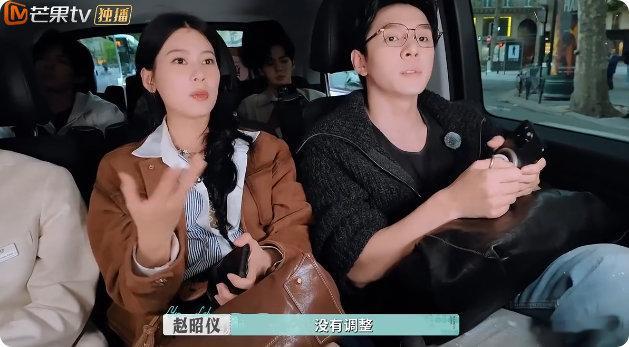 快给赵昭仪递个现代装本子赵昭仪说迷茫那段太让人心疼！古装待播、盼现代戏的小心愿，