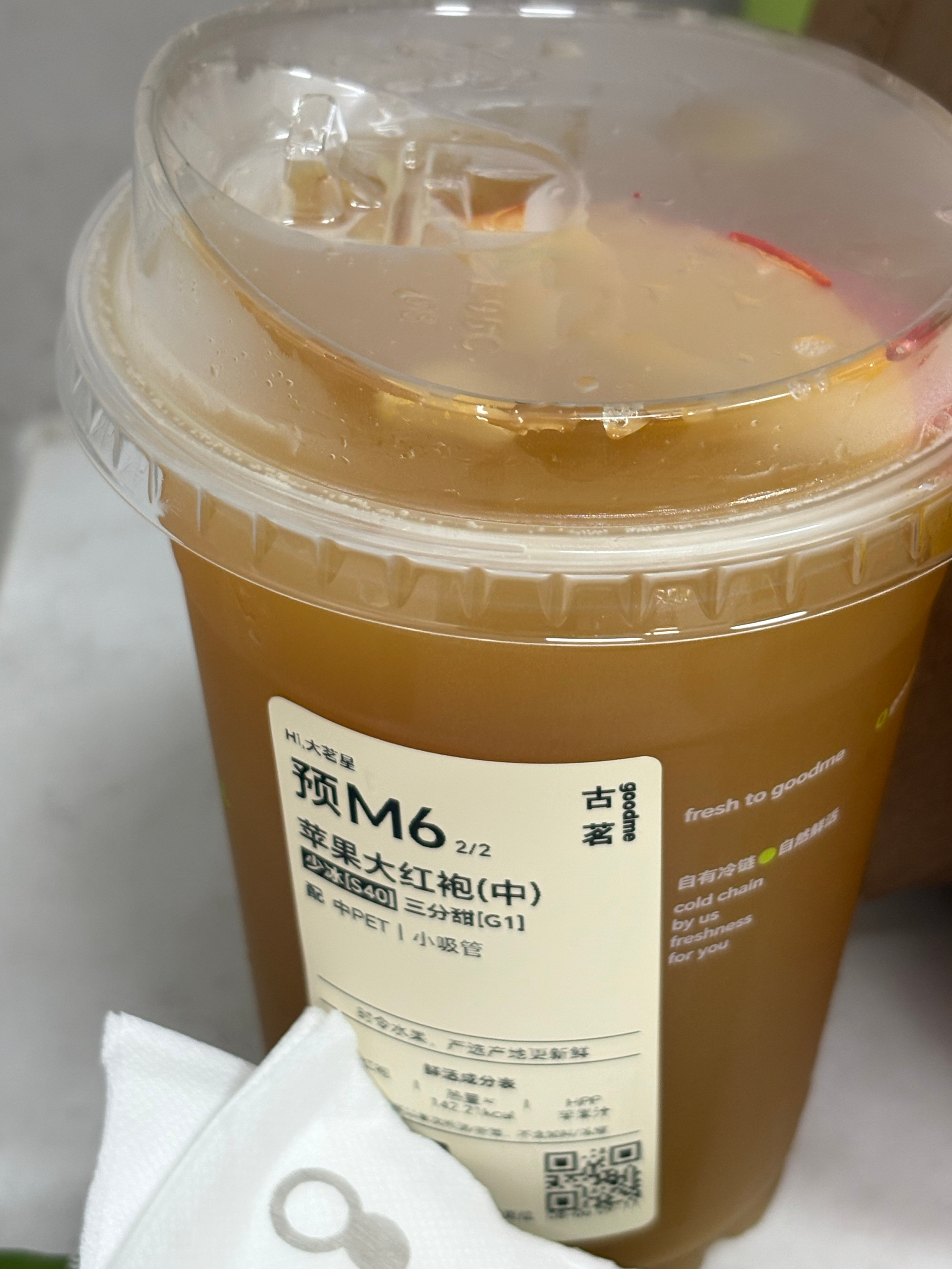 同事阿姨请年假了也老想着给我投喂对于“出了社会有人看你年纪小处处为难你 有人看你