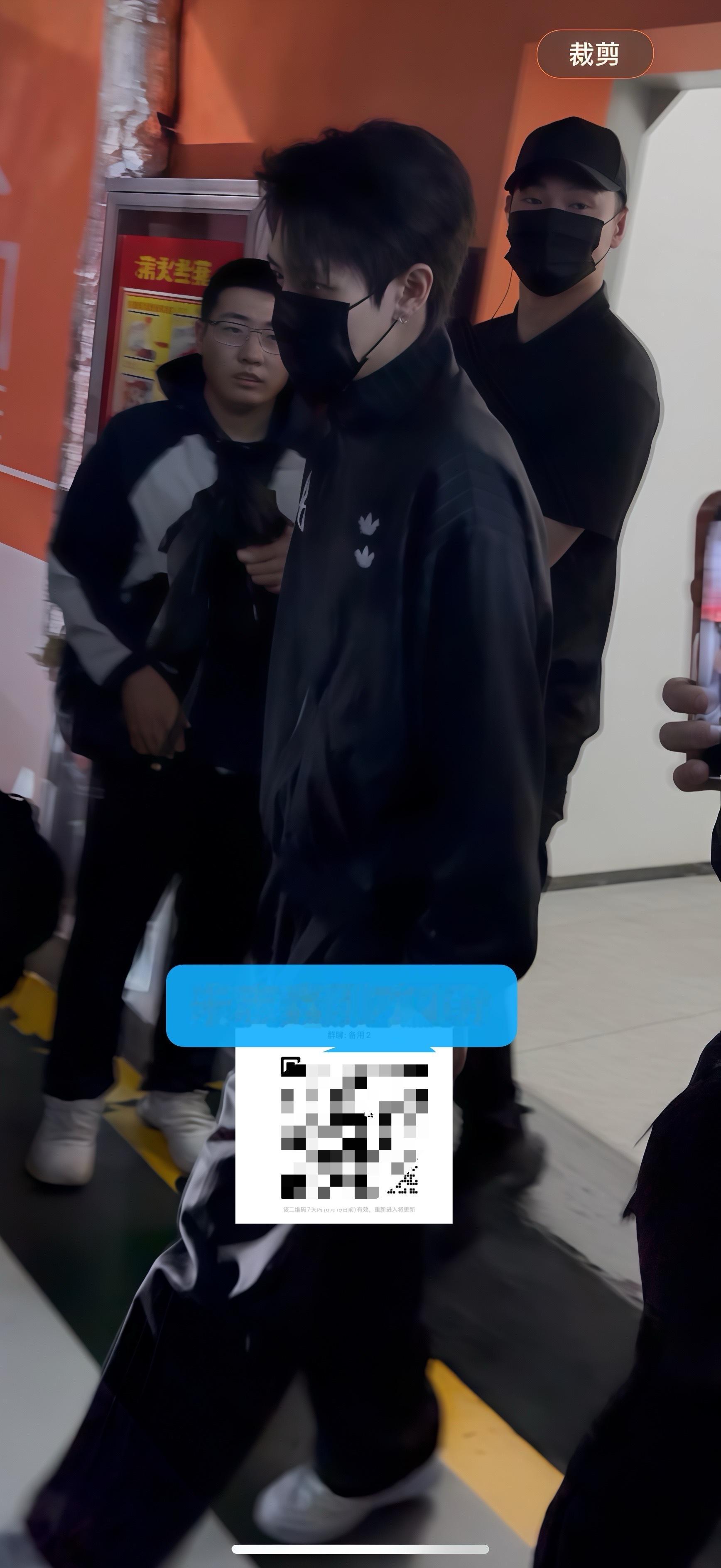 阿迪高妹 朱志鑫一路向海的少年