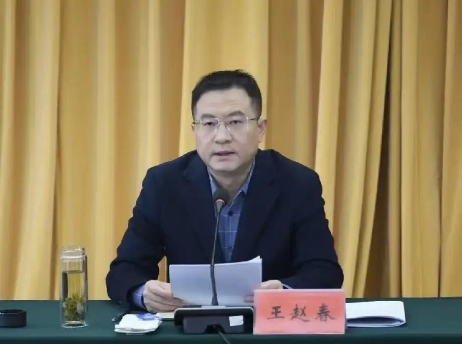 国家正气之风刮到了安徽，
黄山市70后干部王赵春被查

7月16日，安徽省纪委监