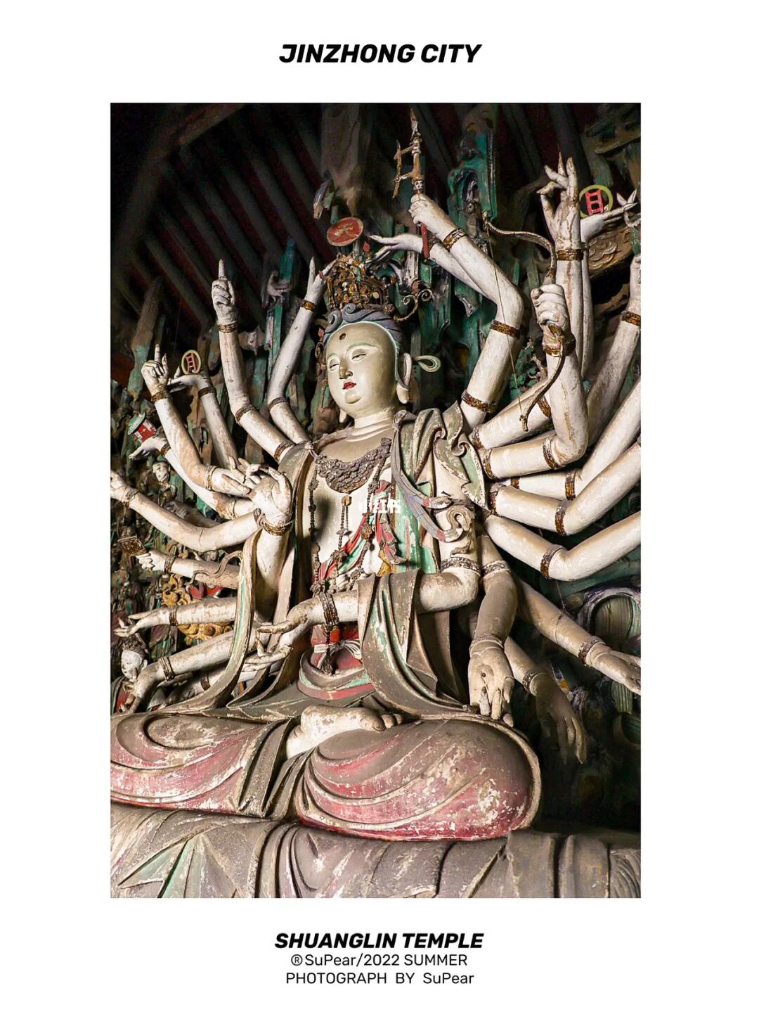 山西晋中｜不来双寺，不算真正到过平遥