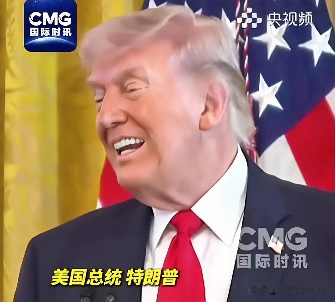 在国际事务中，对付特朗普唯一的办法就是直起腰来，勇敢面对！
如果动文的，必须针锋