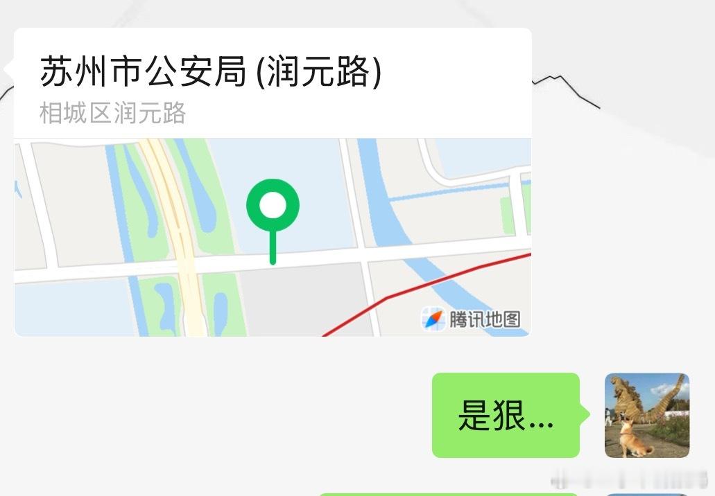 收车你敢去嚒…[doge] ​​​