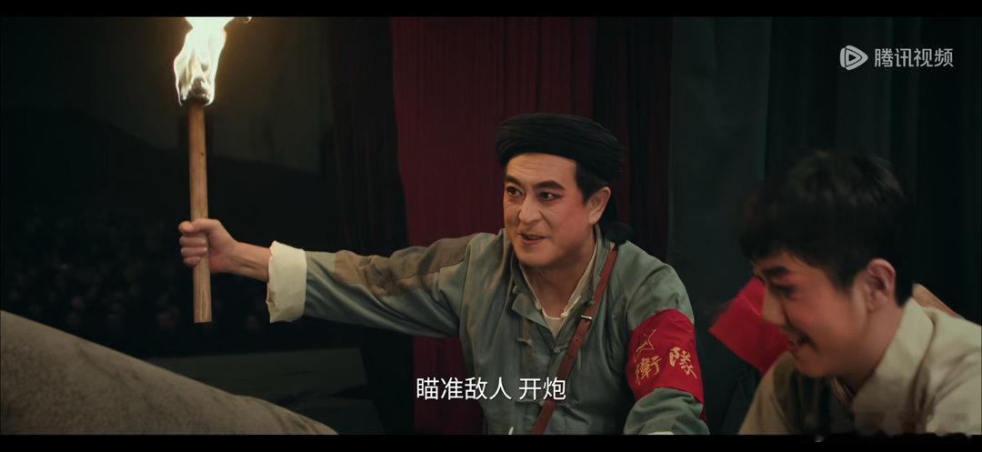 看张嘉益演鬼子王晓晨是笑场了吗马上解放思想了，舅舅这能折腾的性格要是放在大事上说