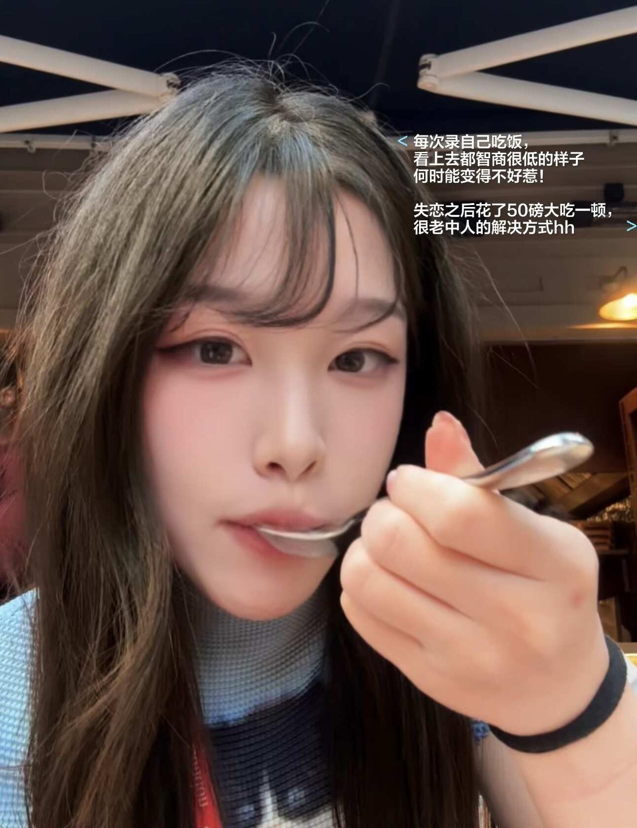 🇬🇧艺术女伦敦dating惨败记录（上）
去年12月精神状态很差的时候注册了