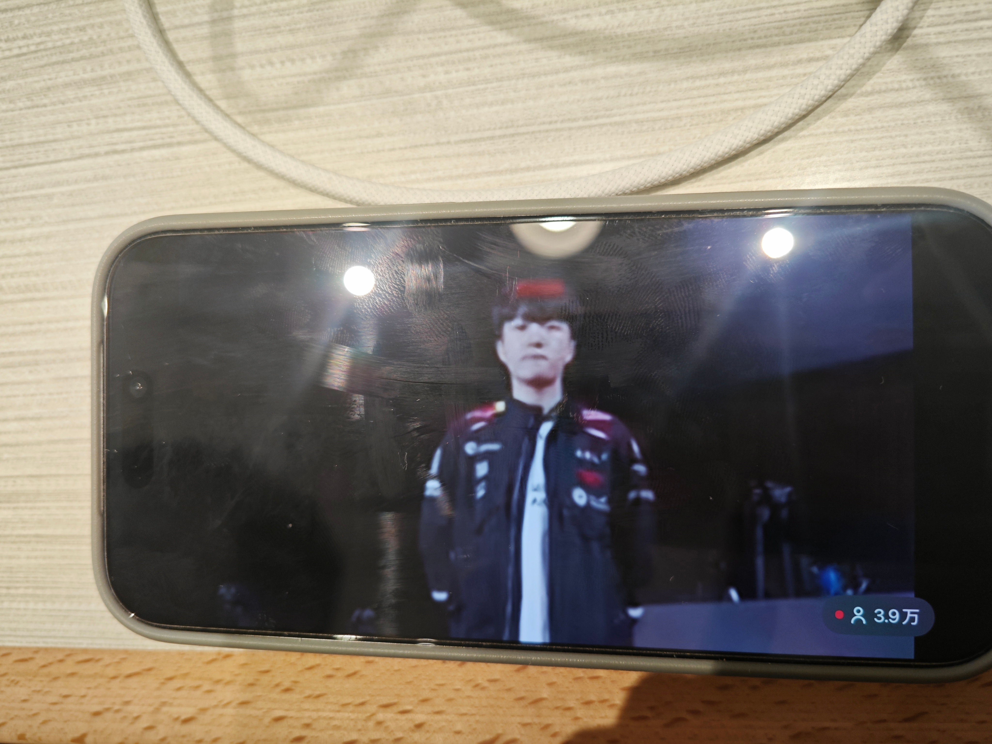 蕊宝 