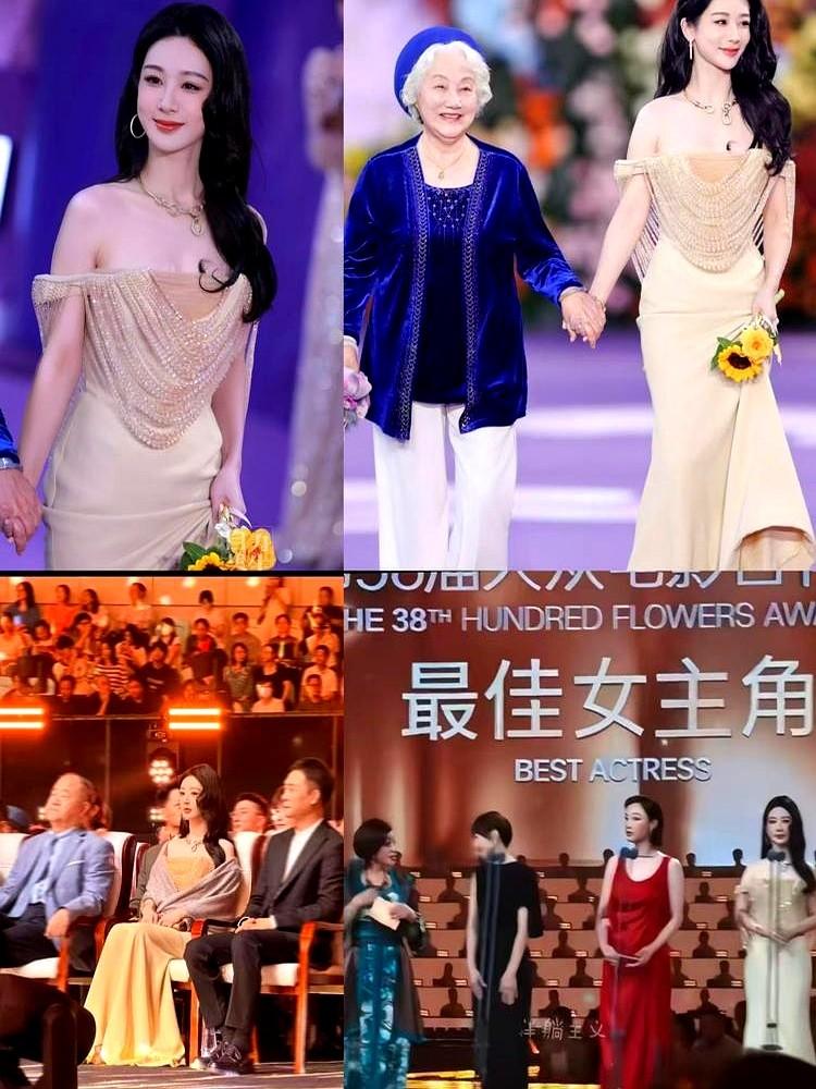 王宝强在百花奖拿零票，杨紫却坐在了莫言和张译中间。

8月10日北京国家速滑馆，