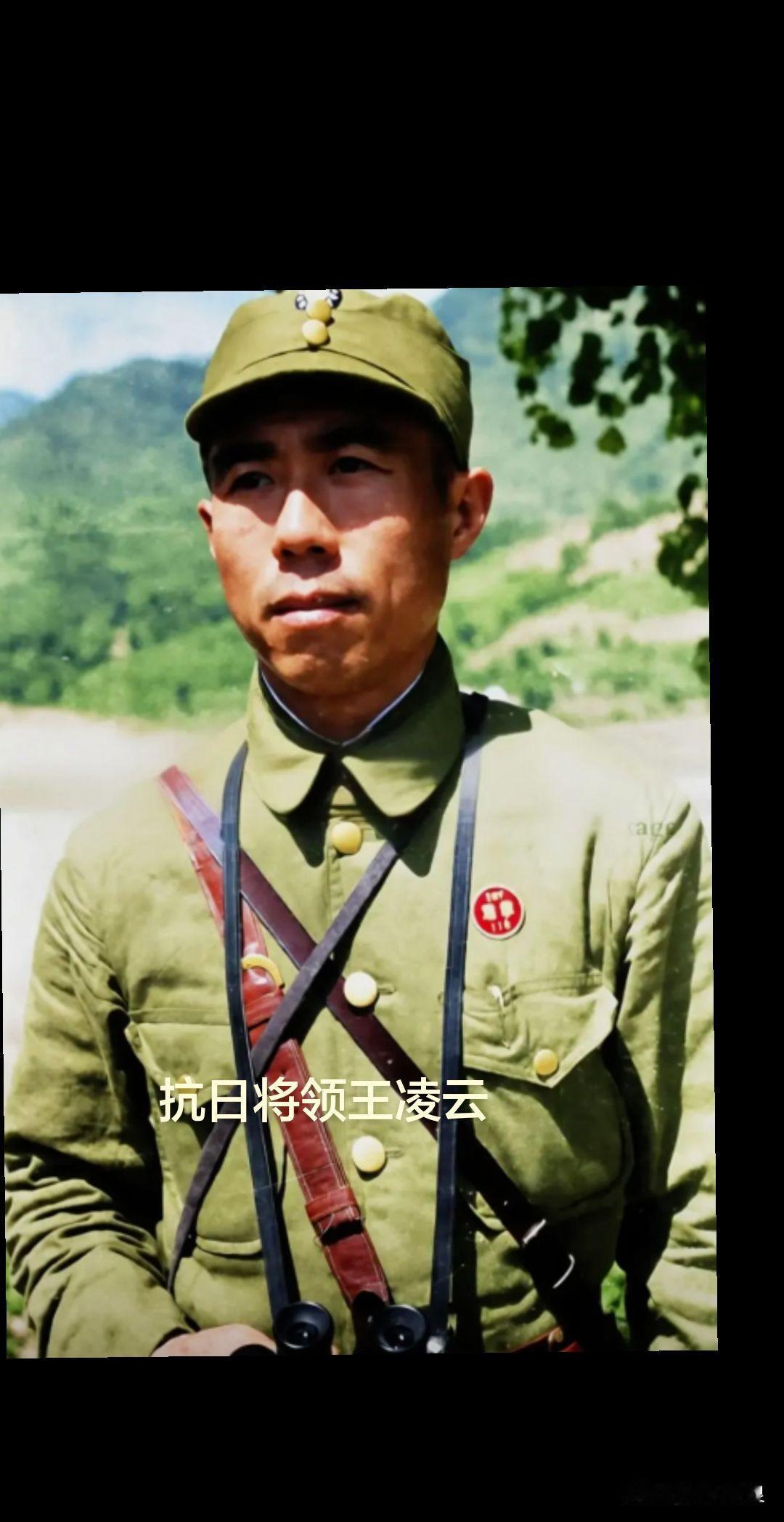 1939年南昌会战，与王耀武并且作战的还有第76师中将师长王凌云，但谁也没想到，