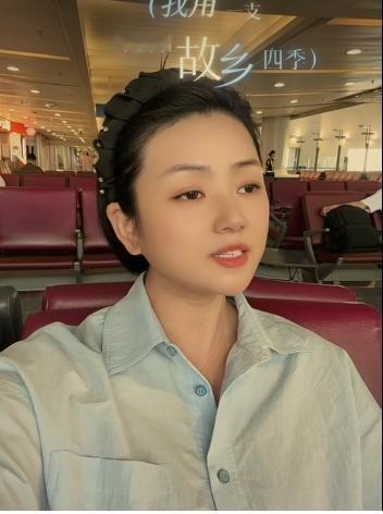 徐子崴下午回武汉过端午，罗姣正翘首以盼等着。
二人性格与价值观一致，十分合拍。此