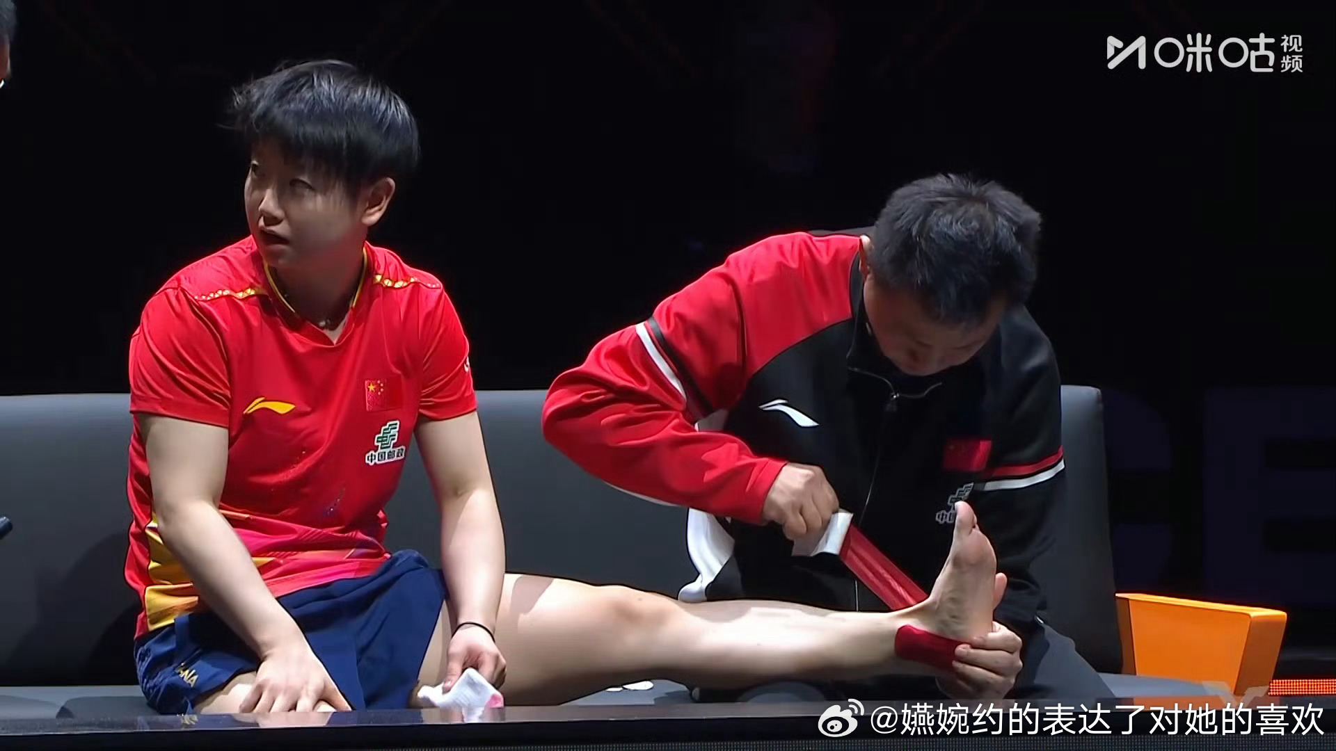 给孙颖莎退混双，给孙颖莎退混双，给孙颖莎退混双，给孙颖莎退混双，给孙颖莎退混双，