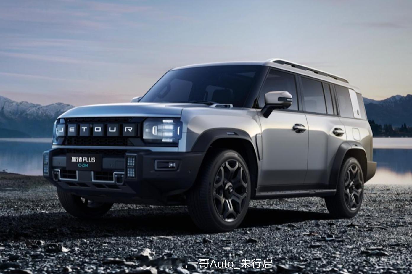 旅行者PLUS、旅行者PLUS C-DM开启预售，其中的旅行者PLUS可视为旅行