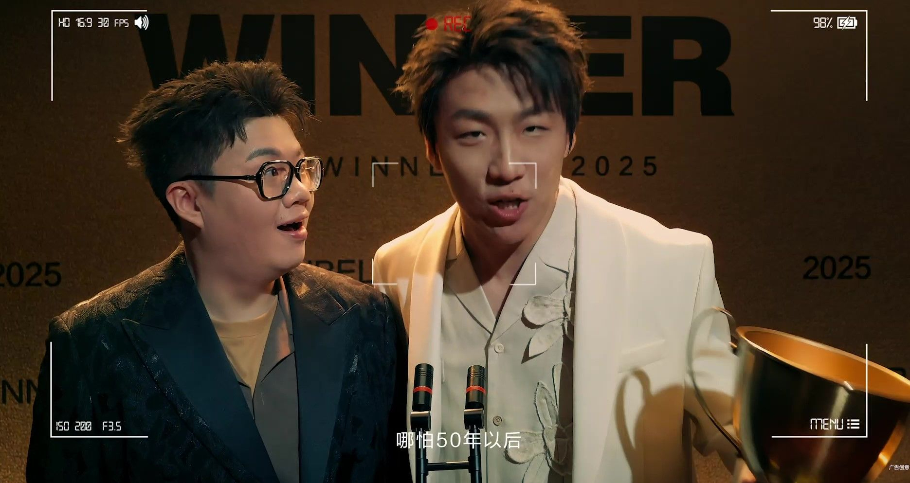 酷腾天放的友情真的好磕 刚刷完酷放的视频，我只能说：建议“喜人春晚”立刻申遗！这