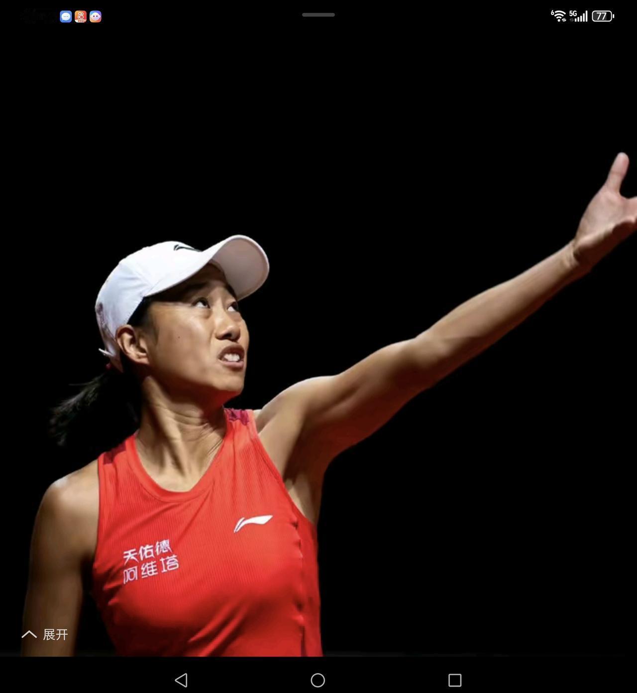 在刚刚结束的WTA500斯图加特站女双决赛中，头号种子张帅/奥斯塔彭科以0比2（