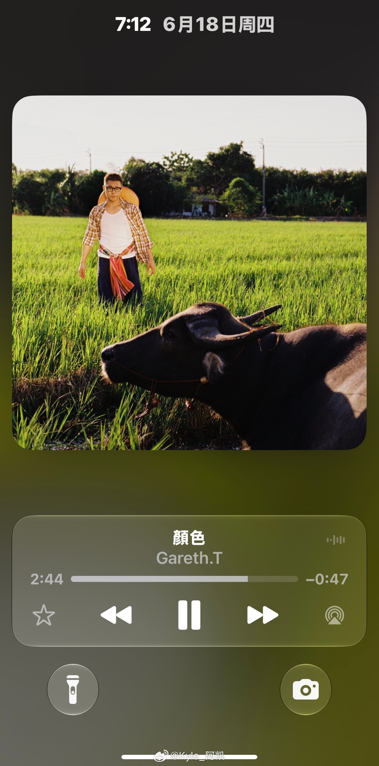 汤令山GarethT汤令山 颜色 马来西亚