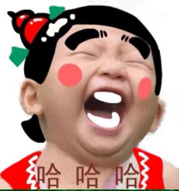 哈哈哈哈讲一个真实的笑话[偷笑][偷笑][偷笑]

我的一个大学同学退休前是个工