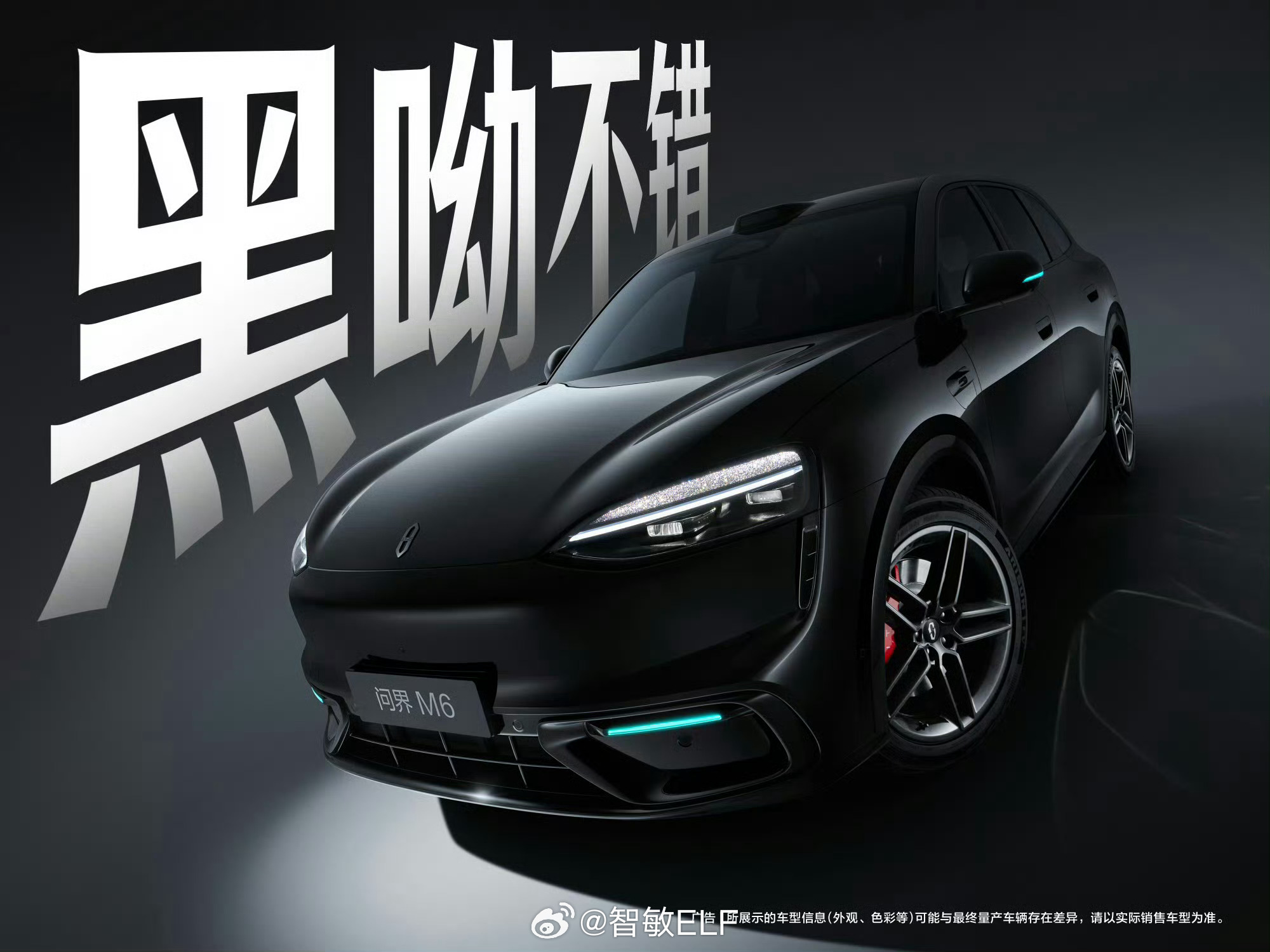 谐音梗真的不用扣钱吗哈哈哈哈但我真的都想要啊