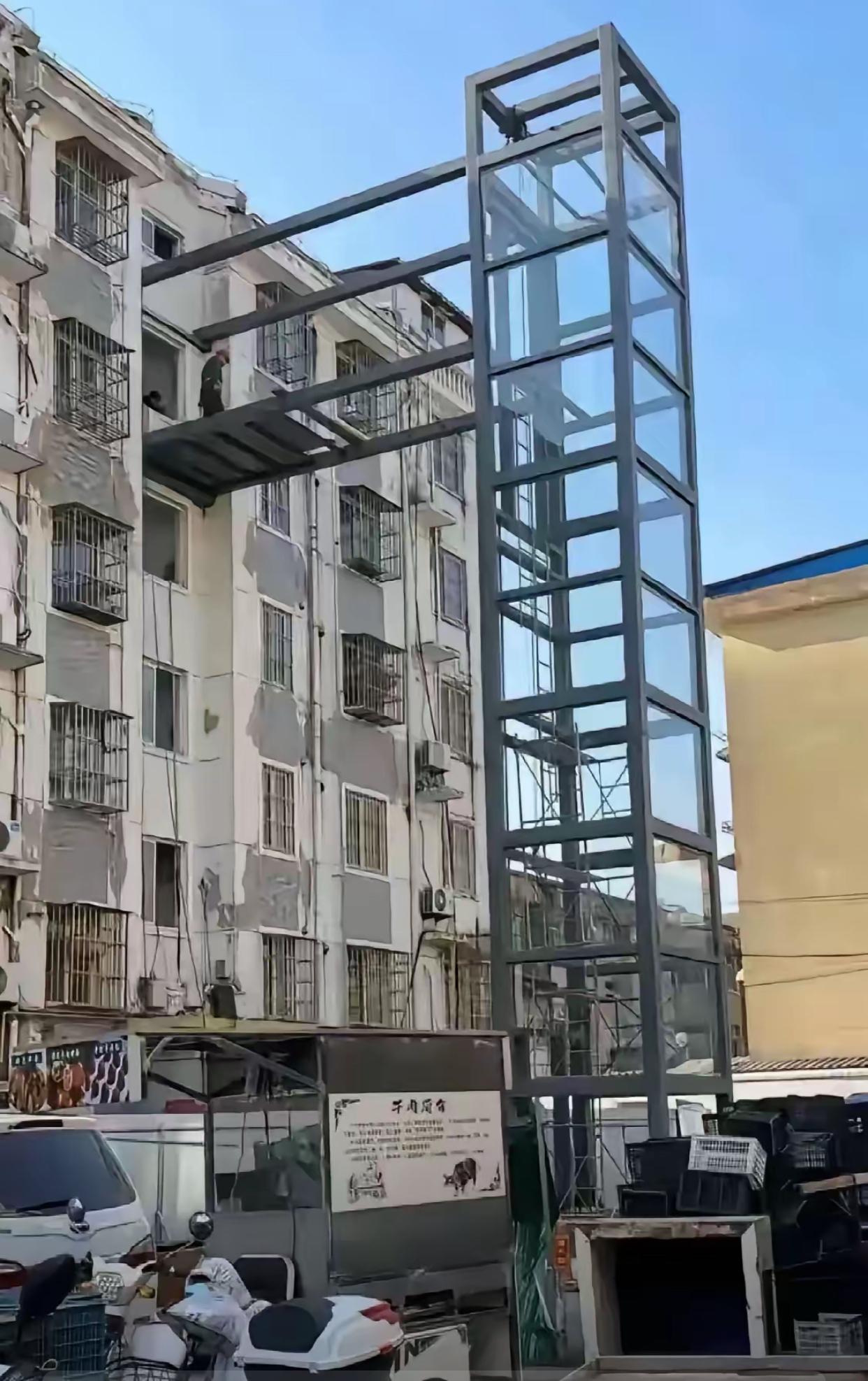 当初坚决反对装电梯，如今想补钱上车，全楼邻居直接拒绝：没门！

广州一栋近40年