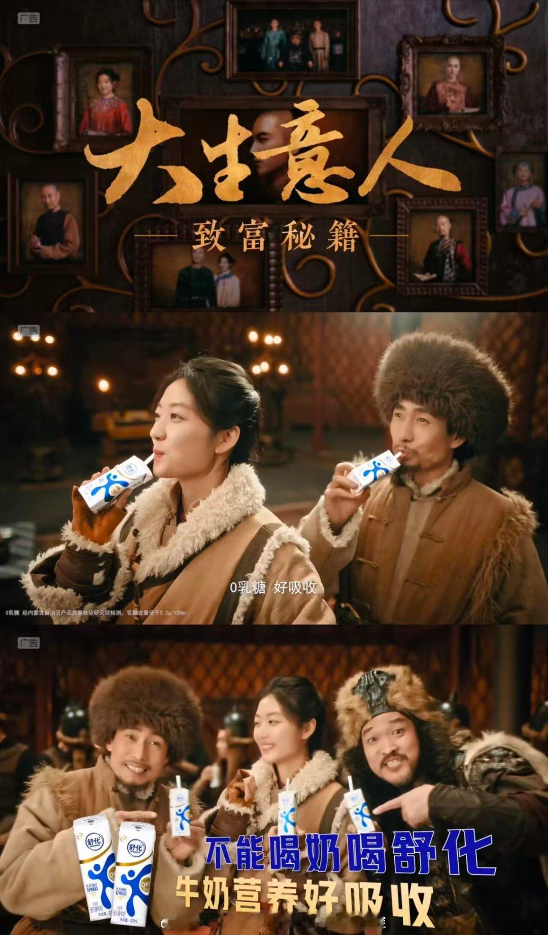 必须夸夸爱奇艺！《大生意人》这剧简直细节拉满，从实景拍摄到服化道都透着考究。最惊