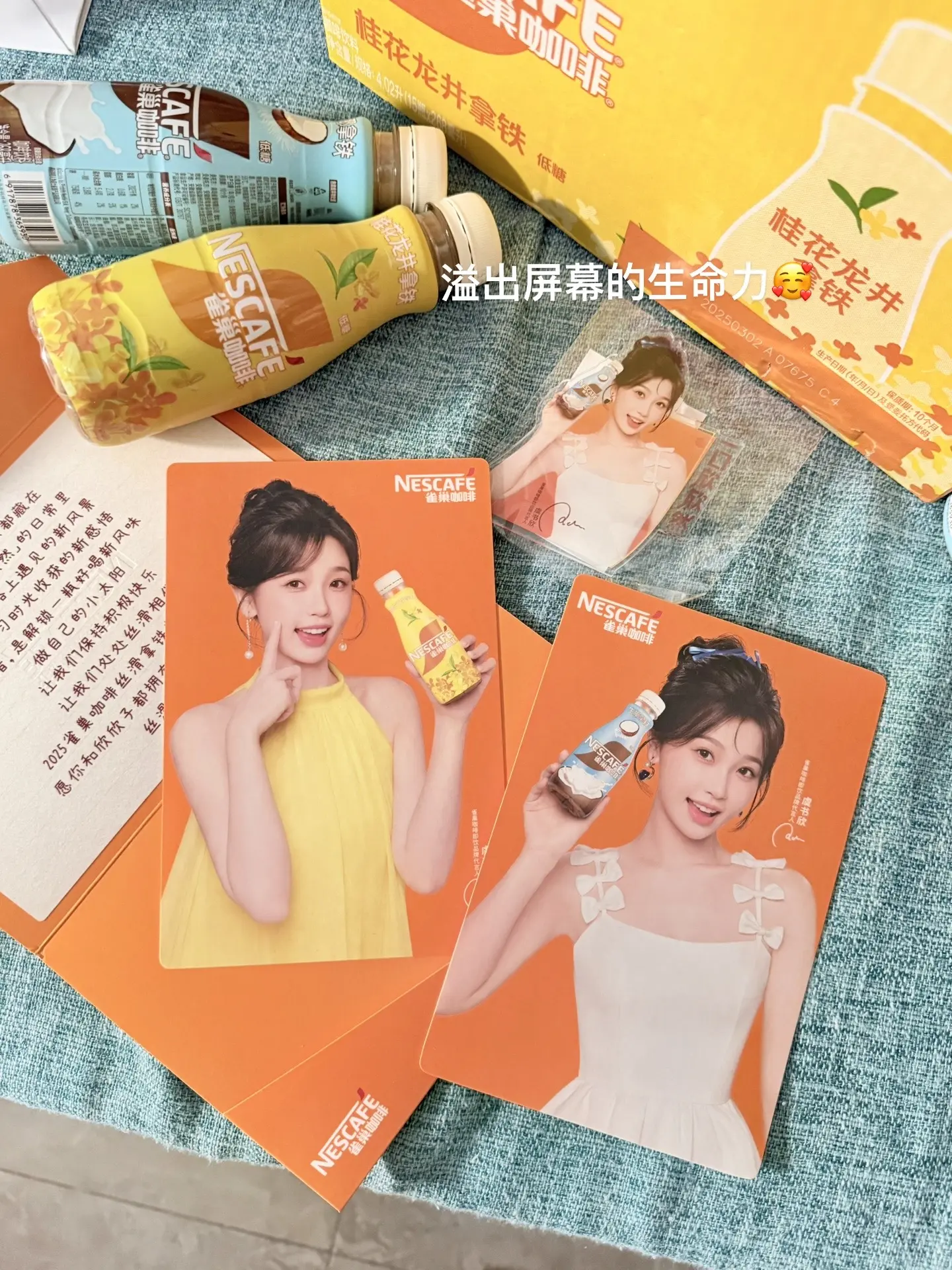 这几天鱼丝们统一的幸福生活～