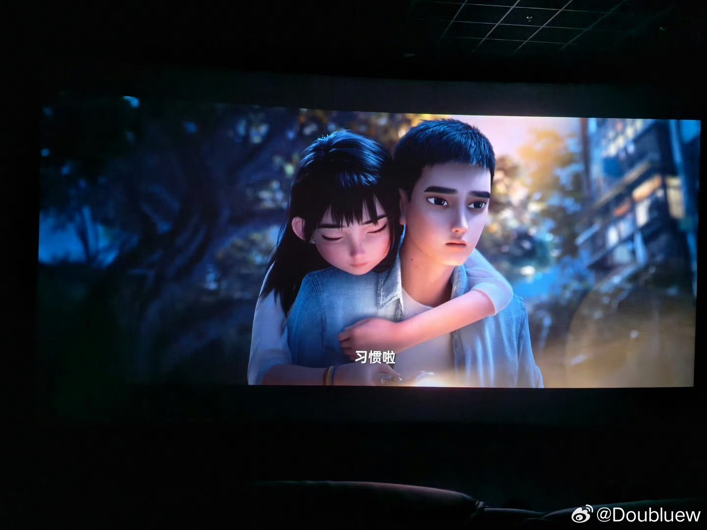 我都我都 