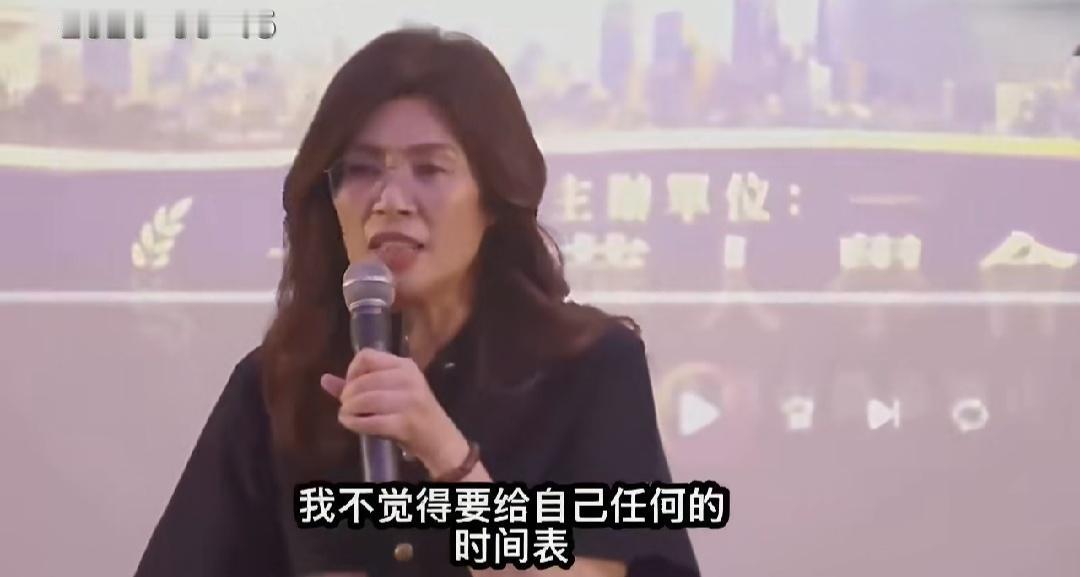 郑丽文，两岸问题是中国人自家的事，需要外人支持吗? 郑丽文近日关于两岸统一的话题