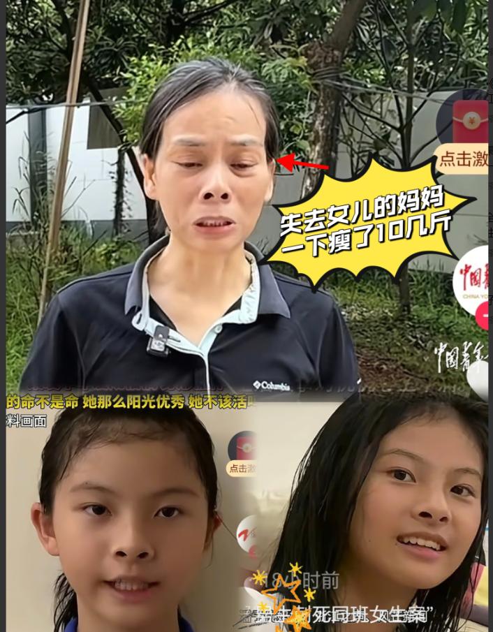 农夫与蛇

杀人就得偿命啊！这男孩就因为嫉妒人家，居然捅了20多刀，走了之后还折