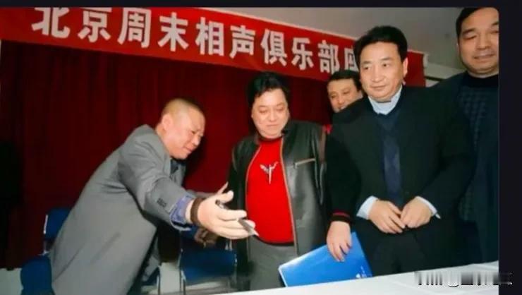 相声界的老前辈你还对他们有记忆吗？他们可是相声界的风云人物，有着超高的表演技能，