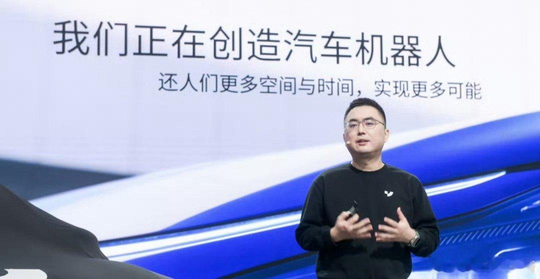 极越员工万字怒怼CEO 一个公司企业倒下，最受伤的对象就是用户、员工和供应商。但